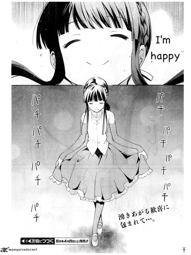 Mahouka Koukou no Rettousei - Tsuioku Hen Chapter 2 page 48