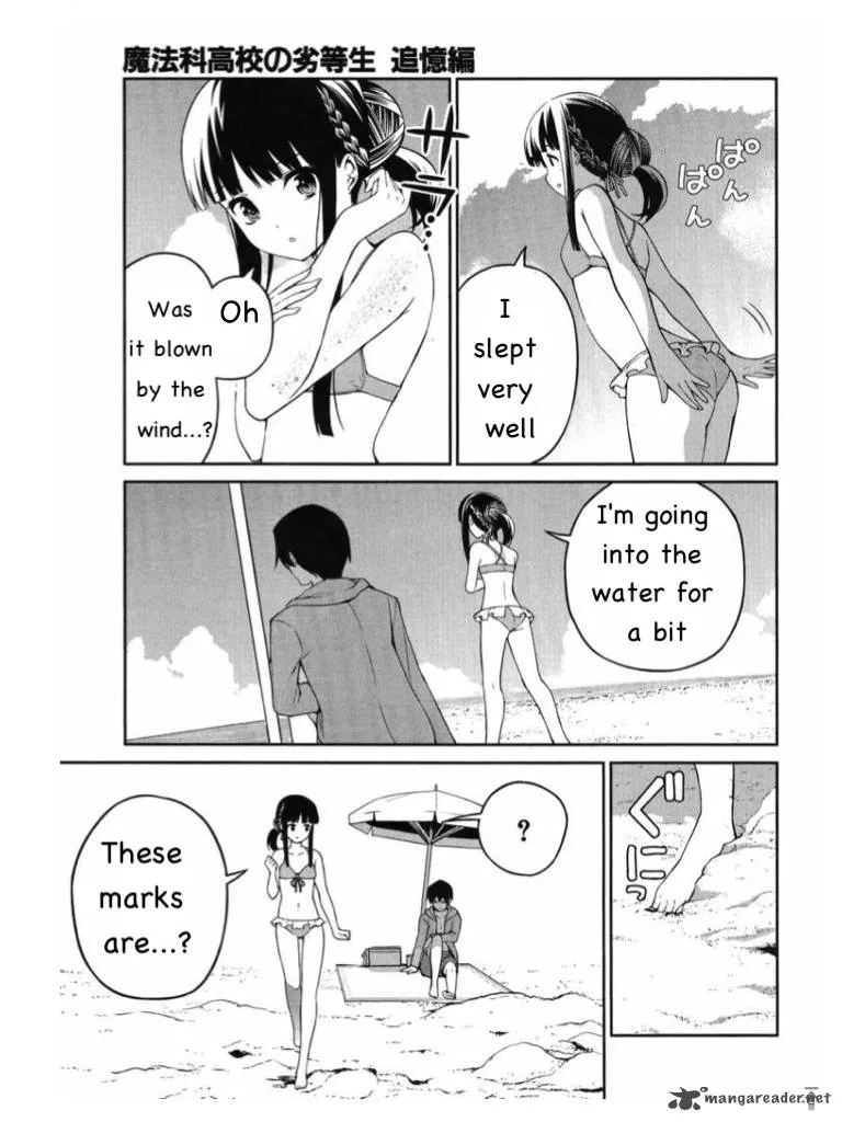 Mahouka Koukou no Rettousei - Tsuioku Hen Chapter 3 page 25