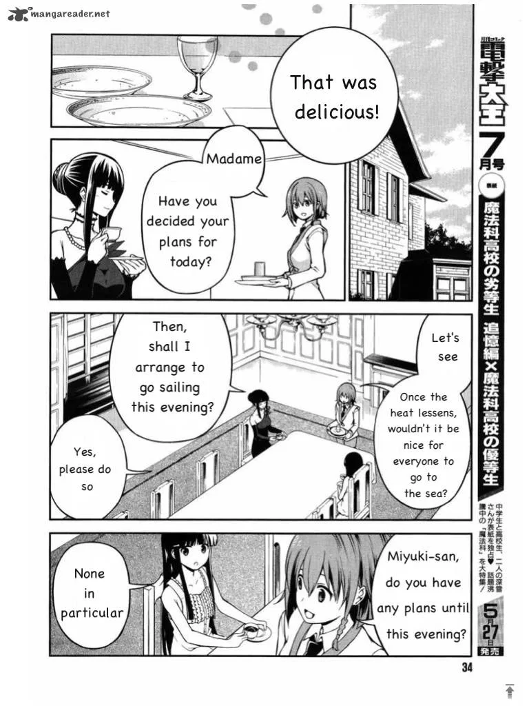 Mahouka Koukou no Rettousei - Tsuioku Hen Chapter 3 page 8