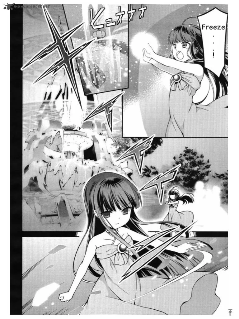 Mahouka Koukou no Rettousei - Tsuioku Hen Chapter 3 page 20