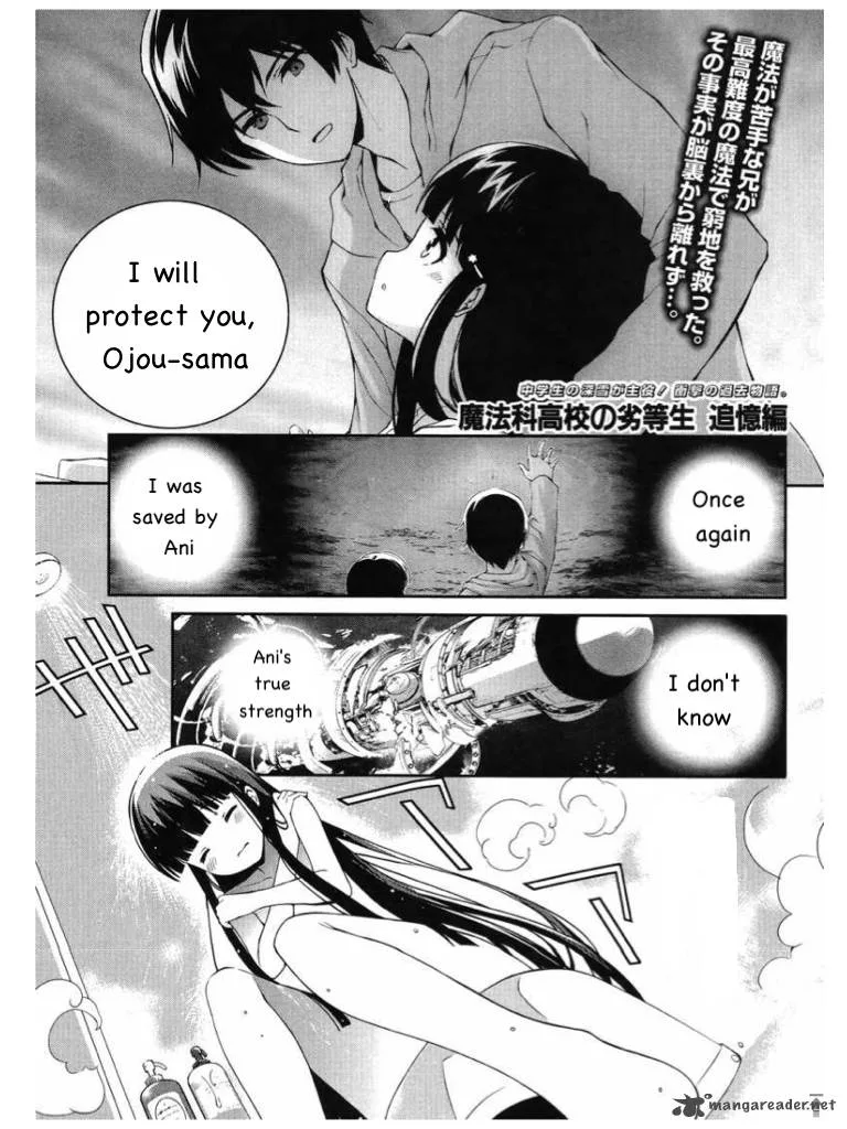 Mahouka Koukou no Rettousei - Tsuioku Hen Chapter 4 page 1