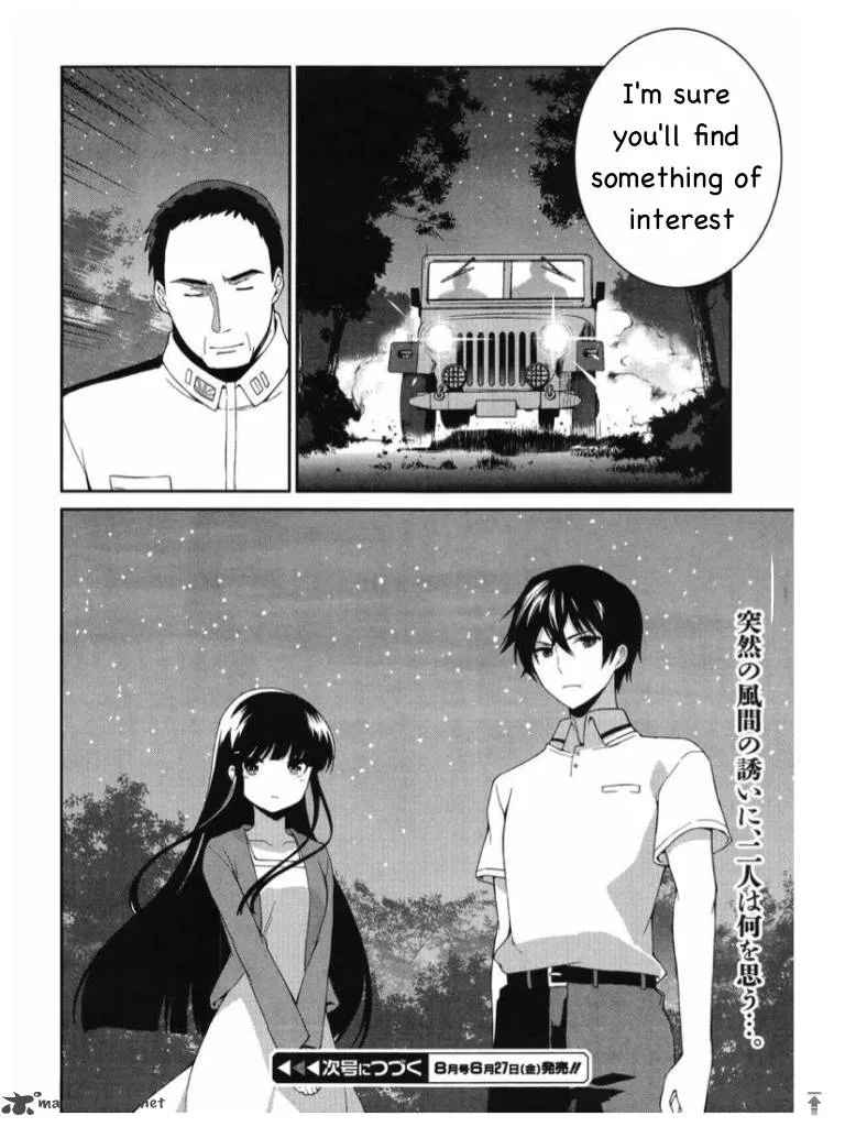 Mahouka Koukou no Rettousei - Tsuioku Hen Chapter 4 page 17
