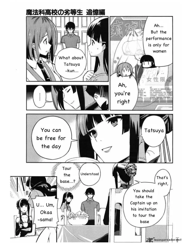 Mahouka Koukou no Rettousei - Tsuioku Hen Chapter 5 page 5