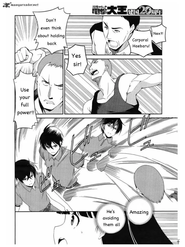 Mahouka Koukou no Rettousei - Tsuioku Hen Chapter 5 page 18