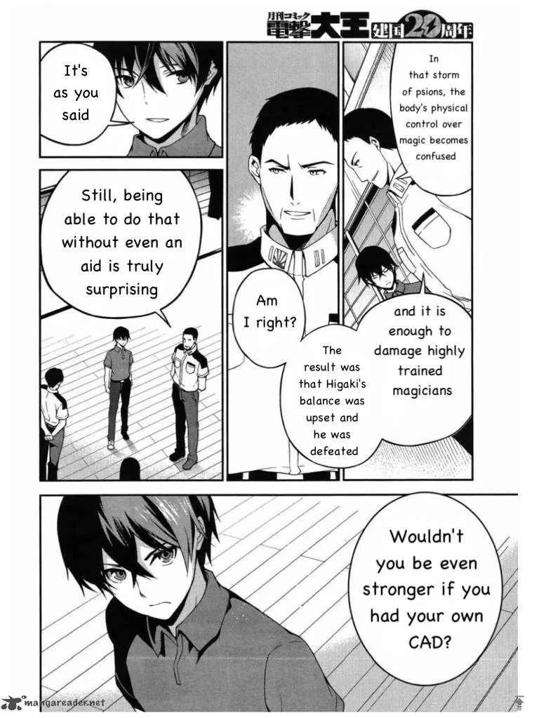 Mahouka Koukou no Rettousei - Tsuioku Hen Chapter 6 page 10
