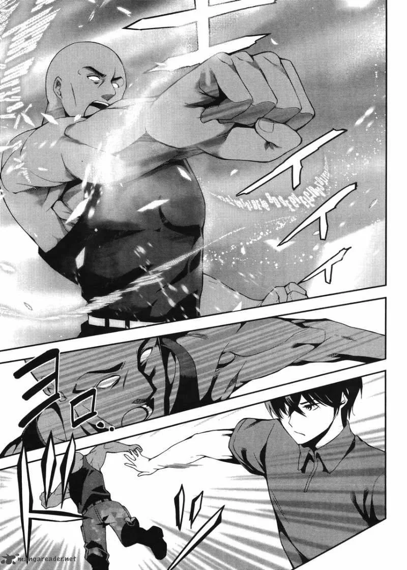Mahouka Koukou no Rettousei - Tsuioku Hen Chapter 6 page 7