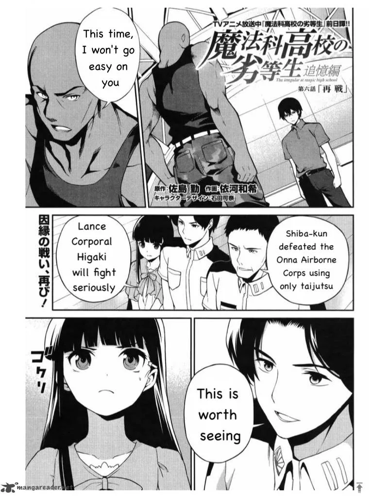 Mahouka Koukou no Rettousei - Tsuioku Hen Chapter 6 page 1