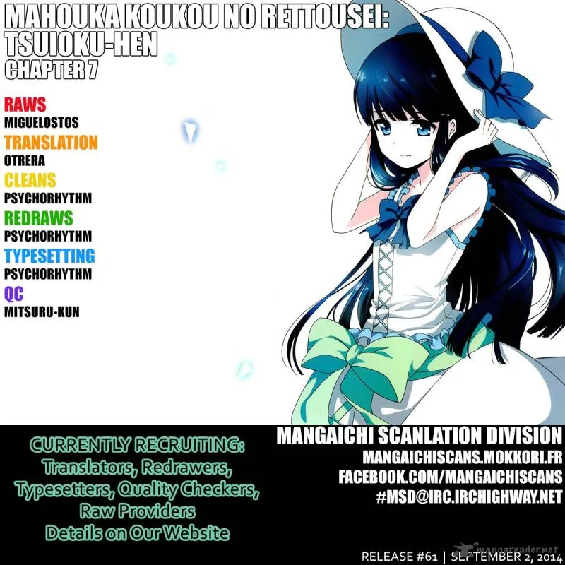 Mahouka Koukou no Rettousei - Tsuioku Hen Chapter 7 page 1