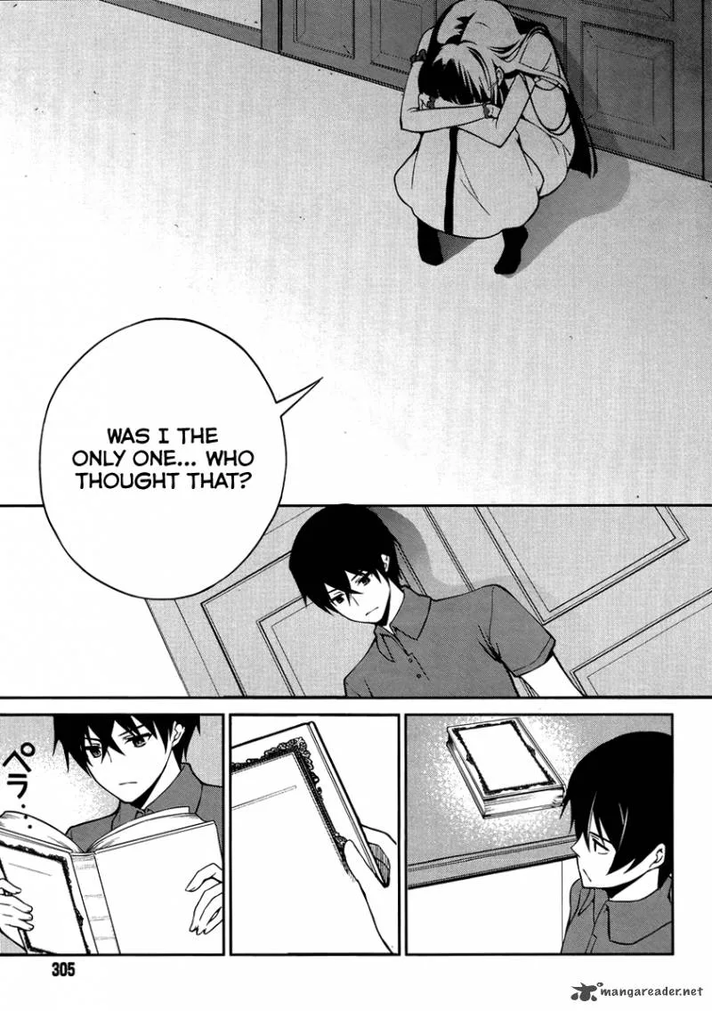 Mahouka Koukou no Rettousei - Tsuioku Hen Chapter 7 page 16