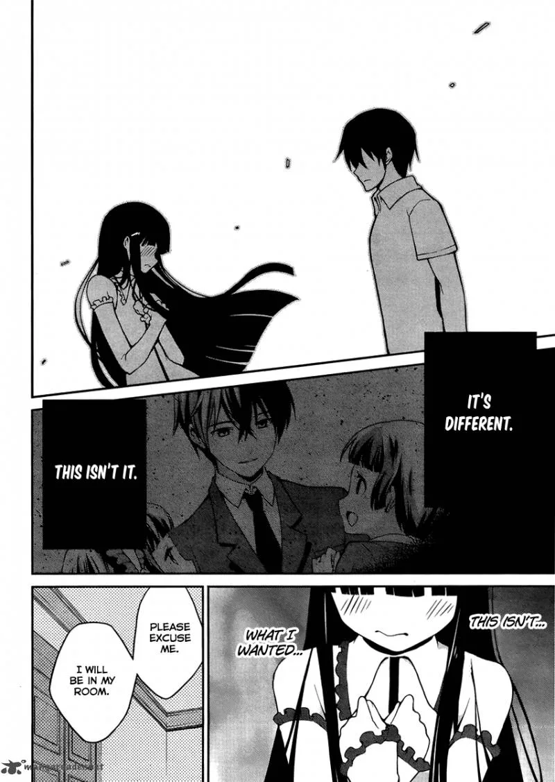 Mahouka Koukou no Rettousei - Tsuioku Hen Chapter 7 page 13