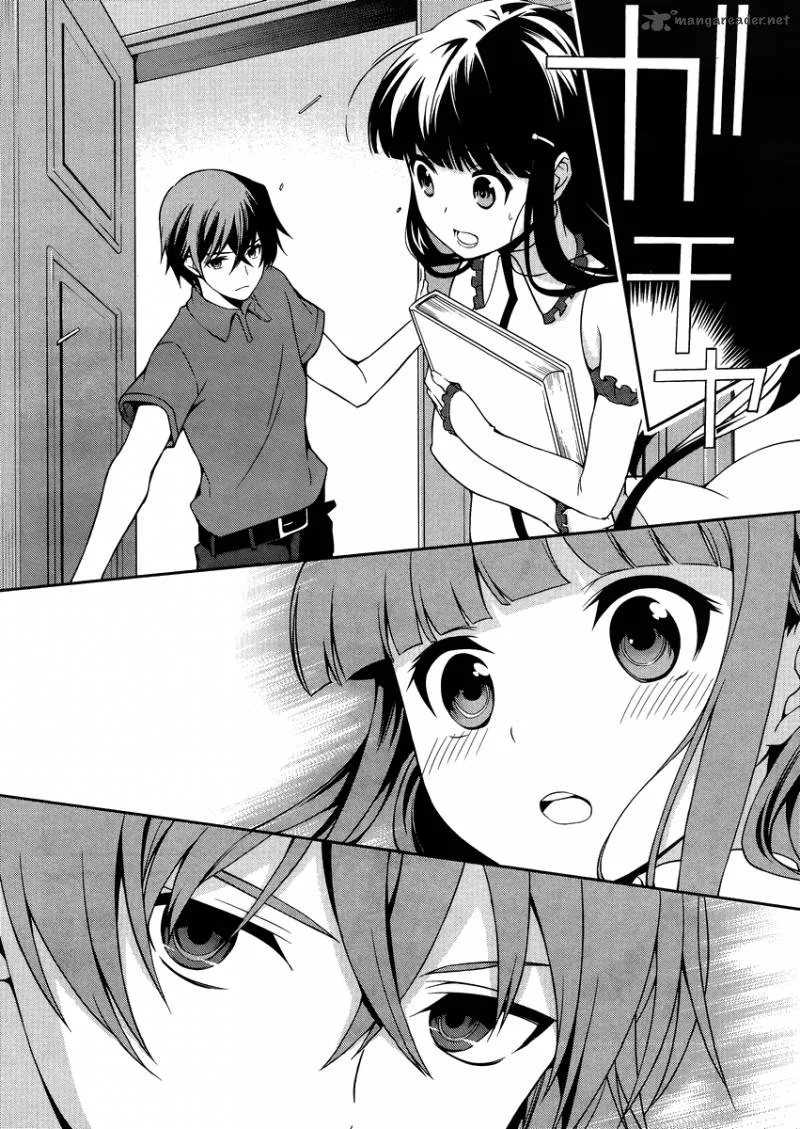 Mahouka Koukou no Rettousei - Tsuioku Hen Chapter 7 page 7