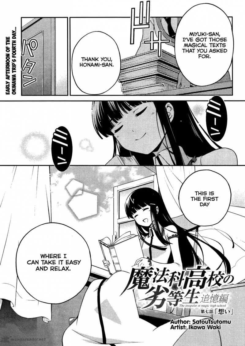 Mahouka Koukou no Rettousei - Tsuioku Hen Chapter 7 page 2