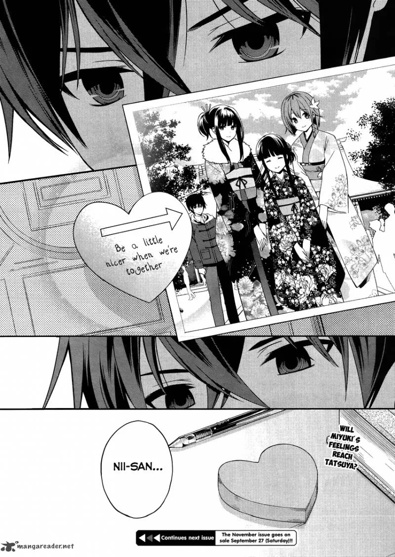 Mahouka Koukou no Rettousei - Tsuioku Hen Chapter 7 page 17