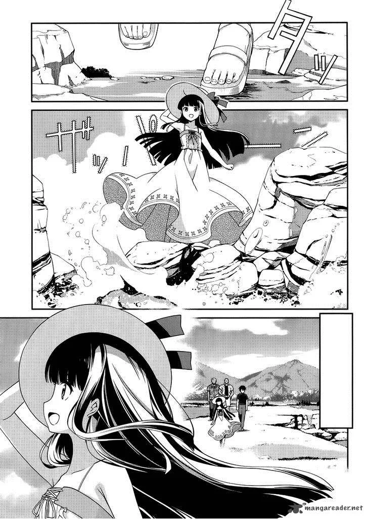Mahouka Koukou no Rettousei - Tsuioku Hen Chapter 8 page 8