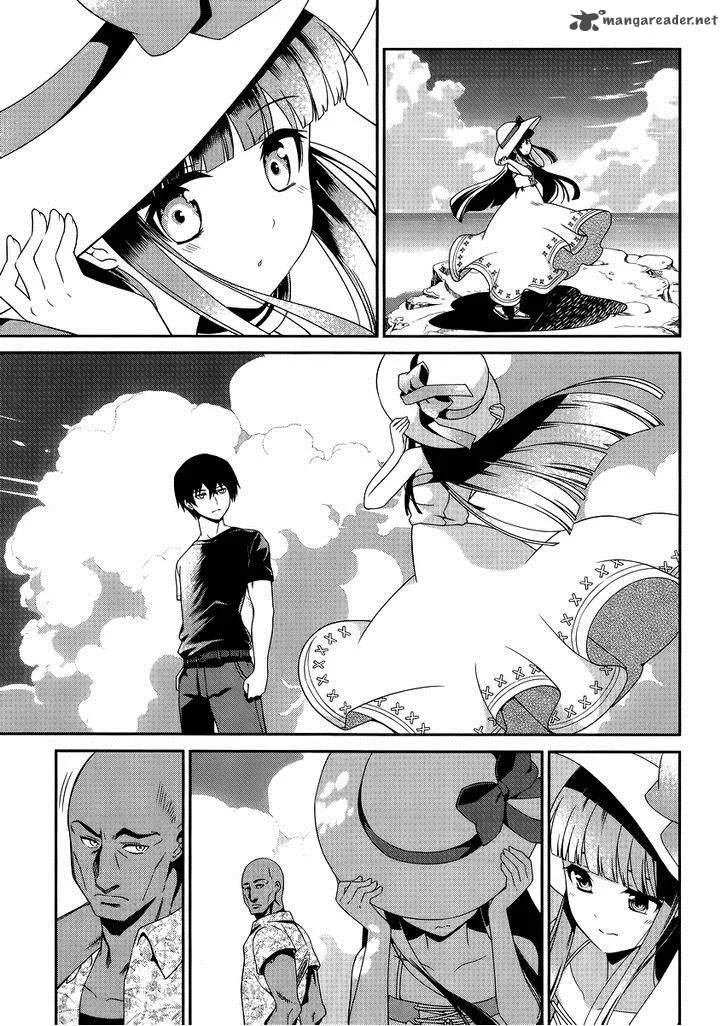 Mahouka Koukou no Rettousei - Tsuioku Hen Chapter 8 page 10