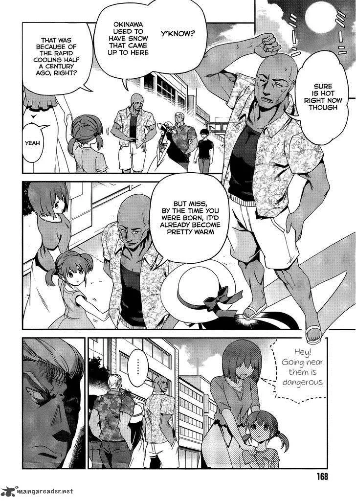 Mahouka Koukou no Rettousei - Tsuioku Hen Chapter 8 page 11