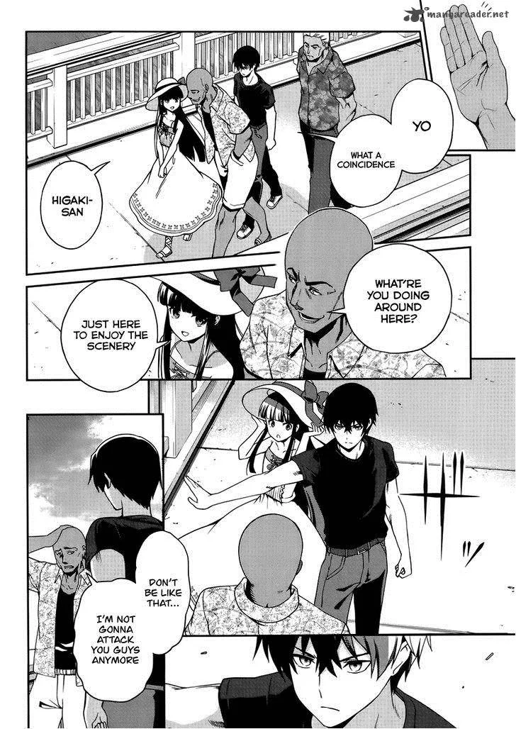 Mahouka Koukou no Rettousei - Tsuioku Hen Chapter 8 page 5