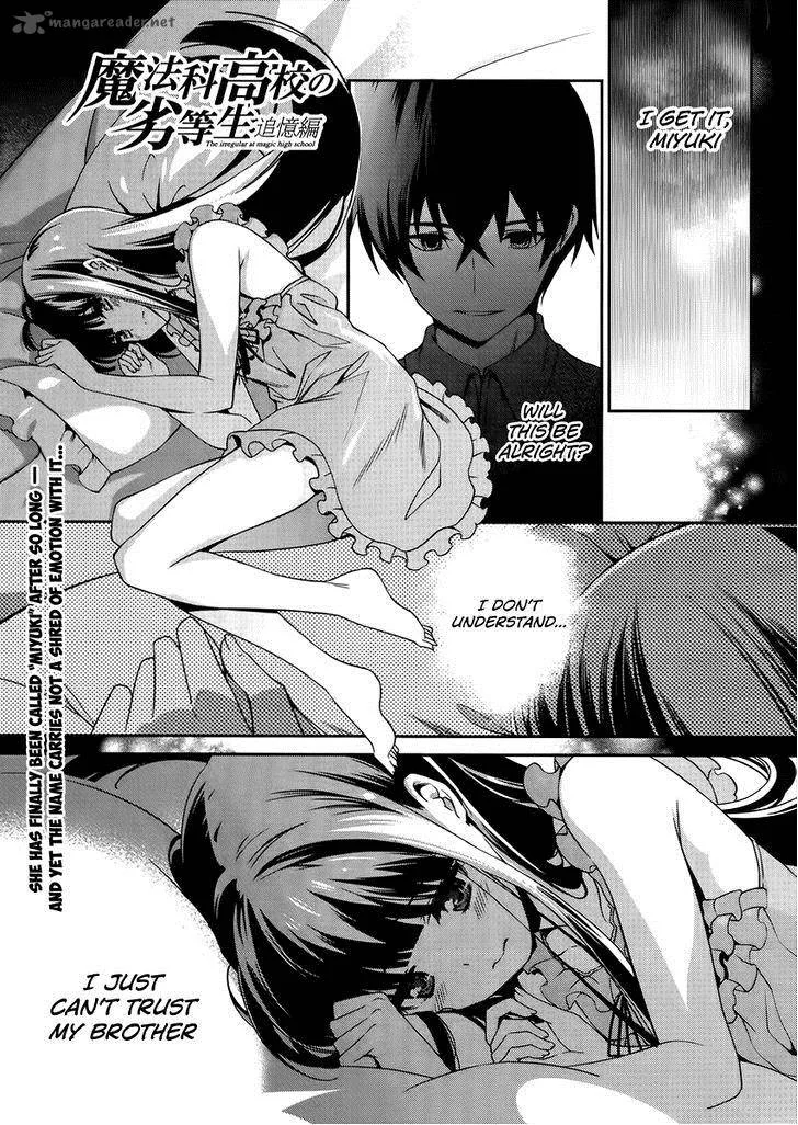 Mahouka Koukou no Rettousei - Tsuioku Hen Chapter 8 page 2