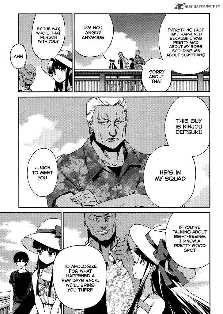 Mahouka Koukou no Rettousei - Tsuioku Hen Chapter 8 page 6