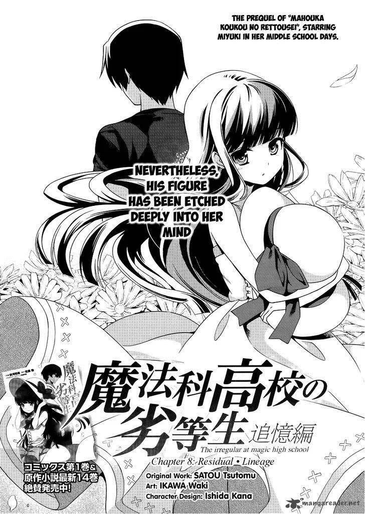 Mahouka Koukou no Rettousei - Tsuioku Hen Chapter 8 page 3
