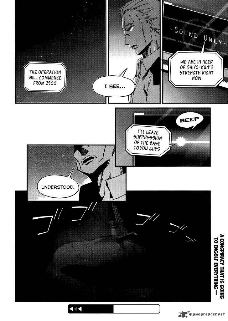 Mahouka Koukou no Rettousei - Tsuioku Hen Chapter 8 page 25