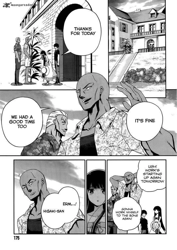 Mahouka Koukou no Rettousei - Tsuioku Hen Chapter 8 page 18