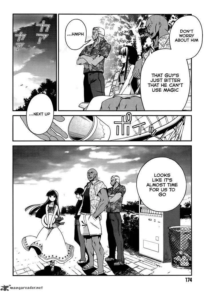 Mahouka Koukou no Rettousei - Tsuioku Hen Chapter 8 page 17