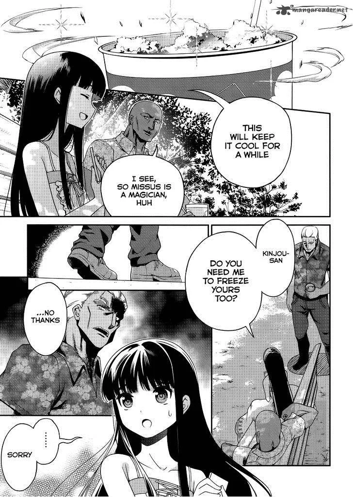 Mahouka Koukou no Rettousei - Tsuioku Hen Chapter 8 page 16