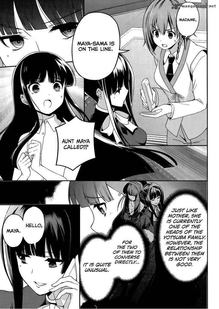 Mahouka Koukou no Rettousei - Tsuioku Hen Chapter 9 page 7