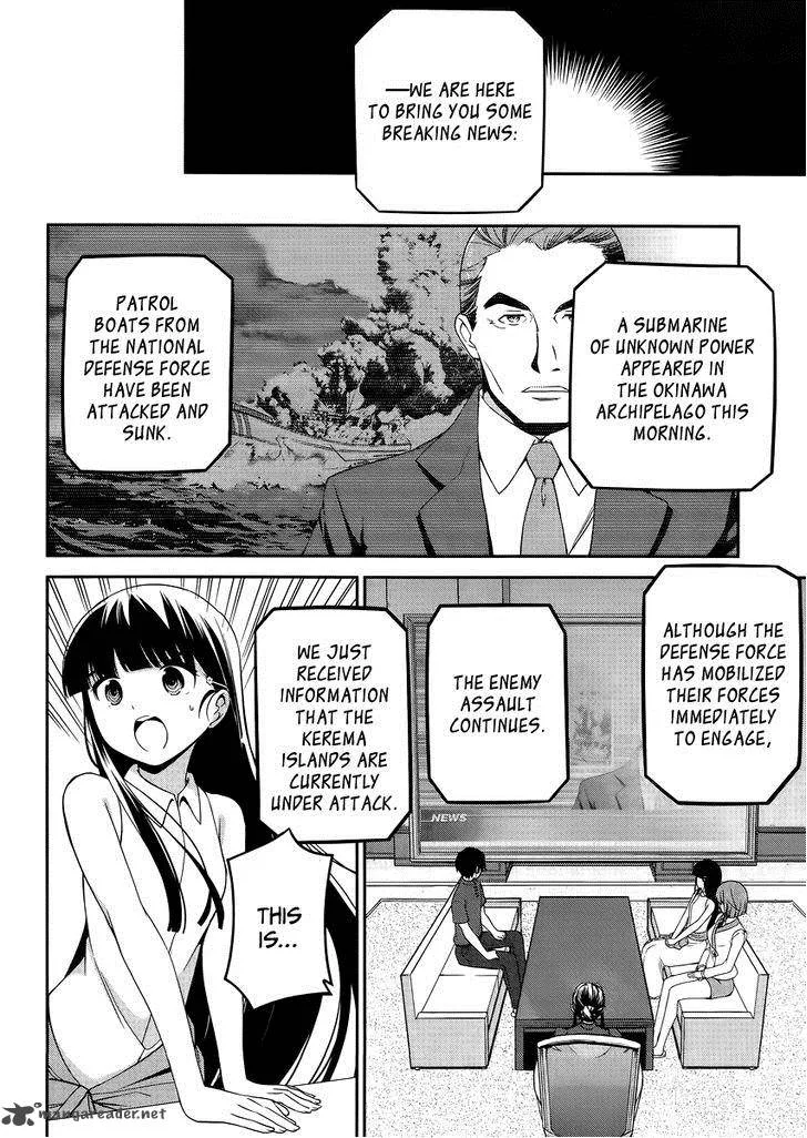 Mahouka Koukou no Rettousei - Tsuioku Hen Chapter 9 page 4