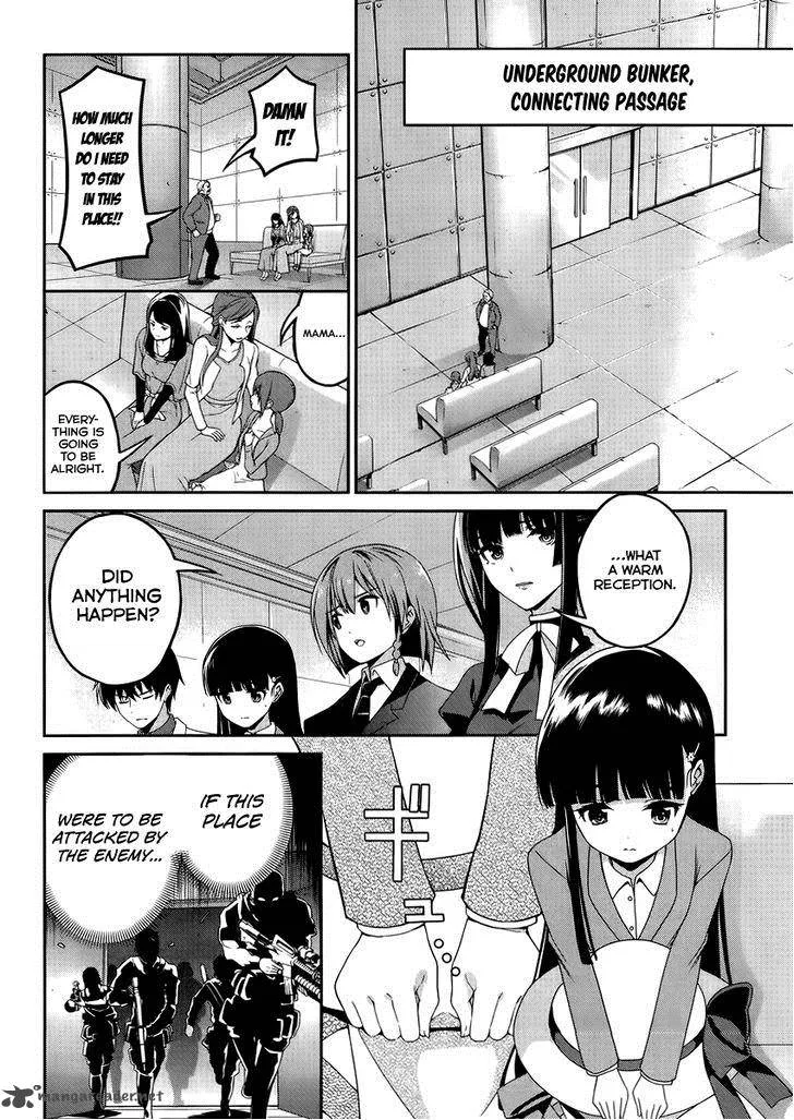 Mahouka Koukou no Rettousei - Tsuioku Hen Chapter 9 page 12