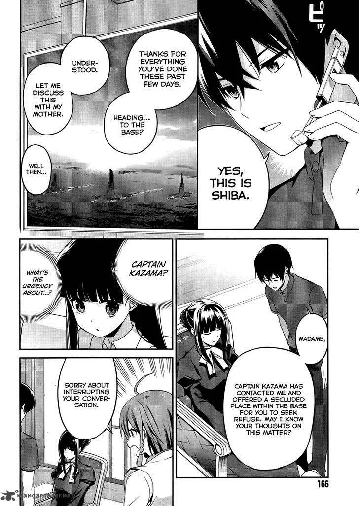Mahouka Koukou no Rettousei - Tsuioku Hen Chapter 9 page 6
