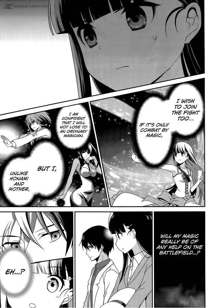Mahouka Koukou no Rettousei - Tsuioku Hen Chapter 9 page 13