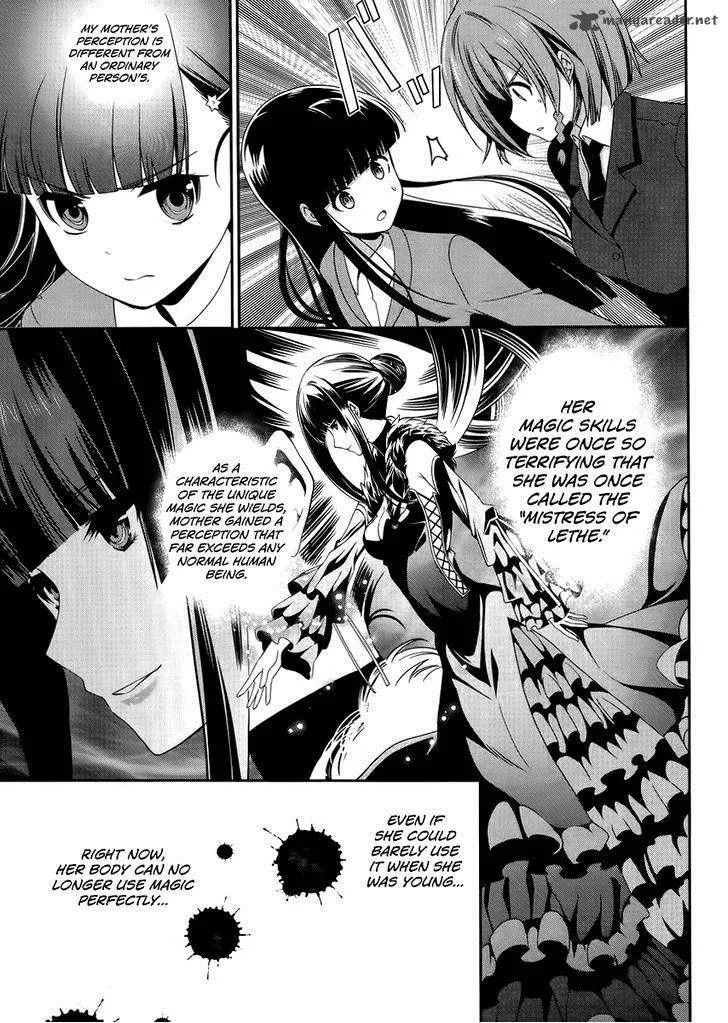 Mahouka Koukou no Rettousei - Tsuioku Hen Chapter 9 page 23