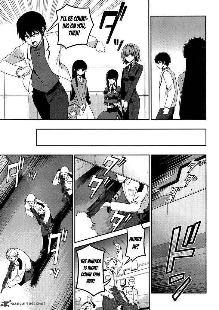 Mahouka Koukou no Rettousei - Tsuioku Hen Chapter 9 page 19