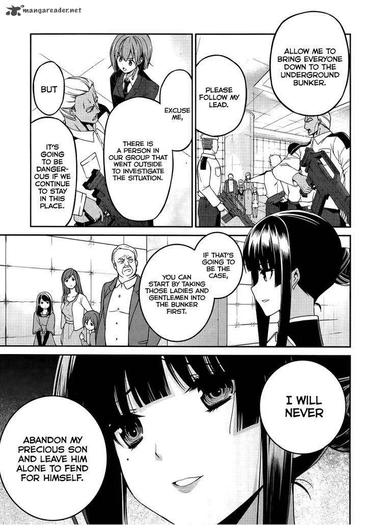 Mahouka Koukou no Rettousei - Tsuioku Hen Chapter 9 page 21