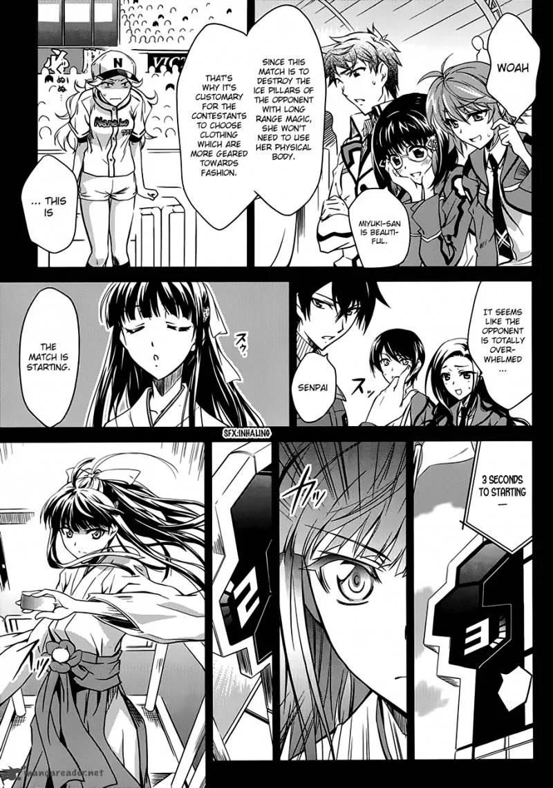 Mahouka Koukou no Rettousei Chapter 1 page 8