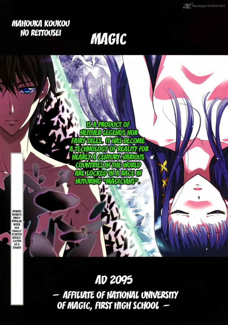 Mahouka Koukou no Rettousei Chapter 1 page 34