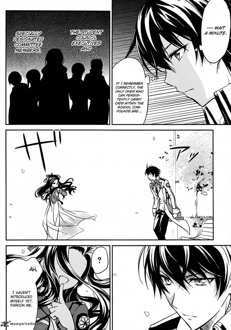 Mahouka Koukou no Rettousei Chapter 1 page 32