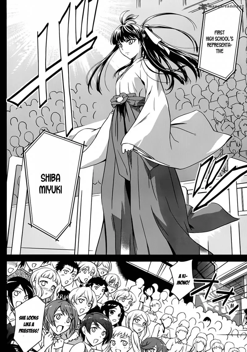 Mahouka Koukou no Rettousei Chapter 1 page 7