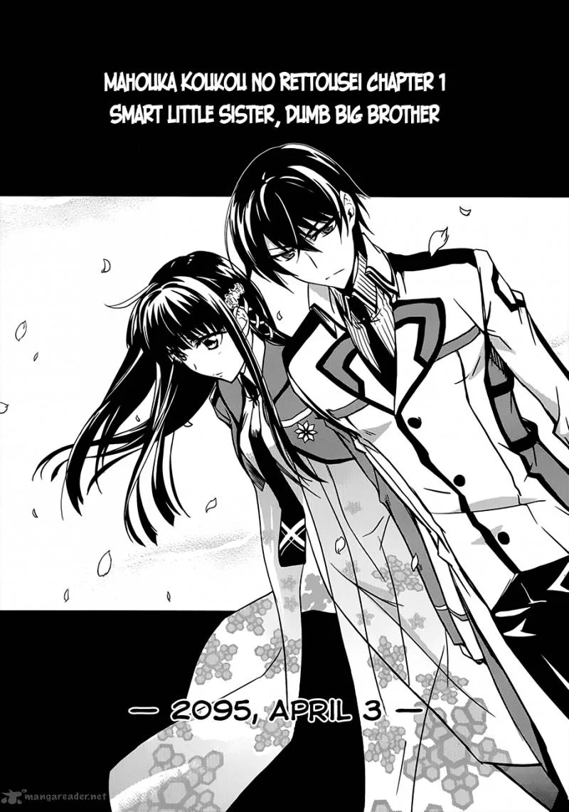 Mahouka Koukou no Rettousei Chapter 1 page 15