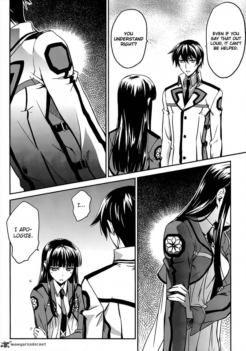 Mahouka Koukou no Rettousei Chapter 1 page 19