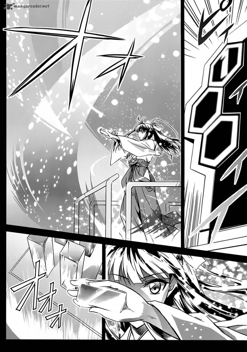 Mahouka Koukou no Rettousei Chapter 1 page 9