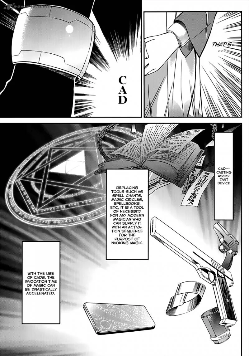 Mahouka Koukou no Rettousei Chapter 1 page 31