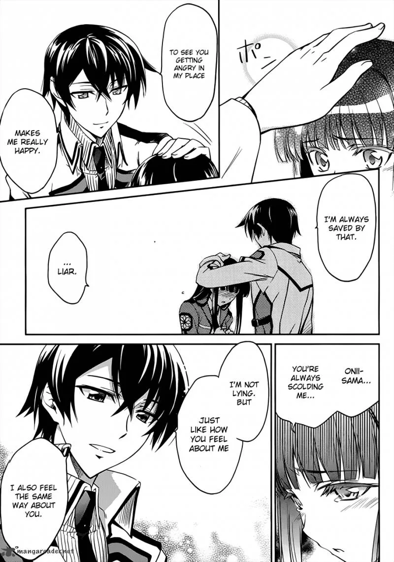 Mahouka Koukou no Rettousei Chapter 1 page 20