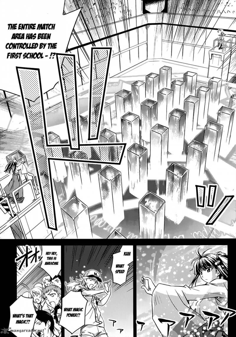 Mahouka Koukou no Rettousei Chapter 1 page 10