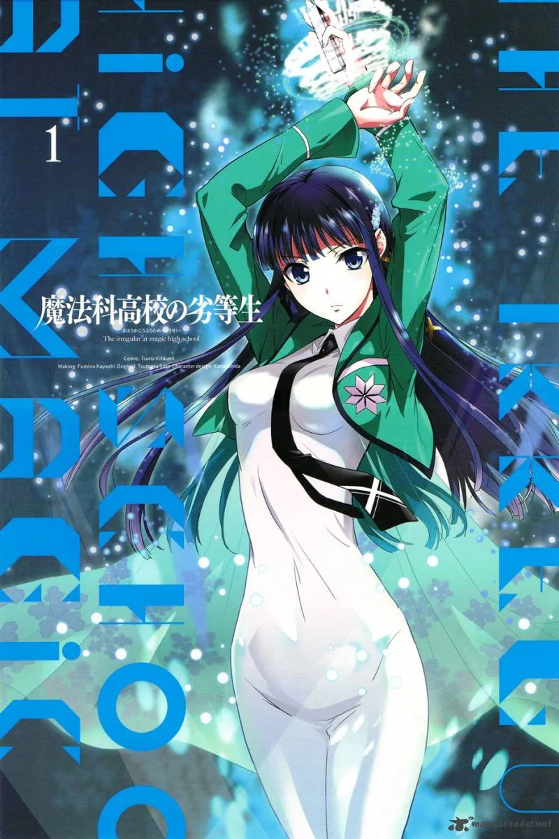 Mahouka Koukou no Rettousei Chapter 10 page 2