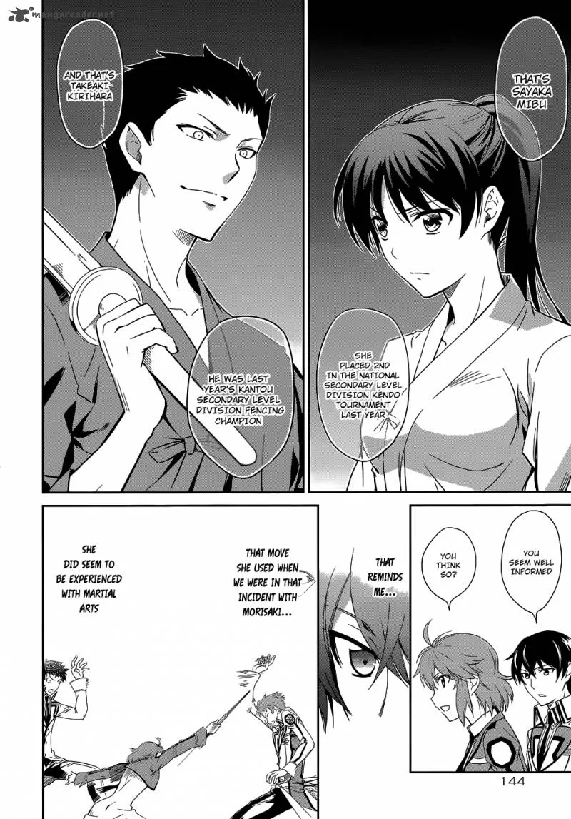 Mahouka Koukou no Rettousei Chapter 10 page 15