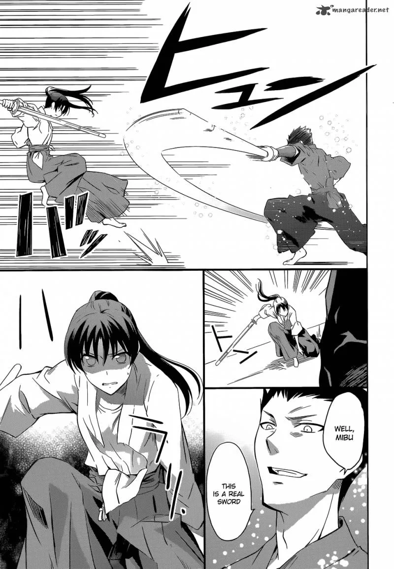 Mahouka Koukou no Rettousei Chapter 10 page 27