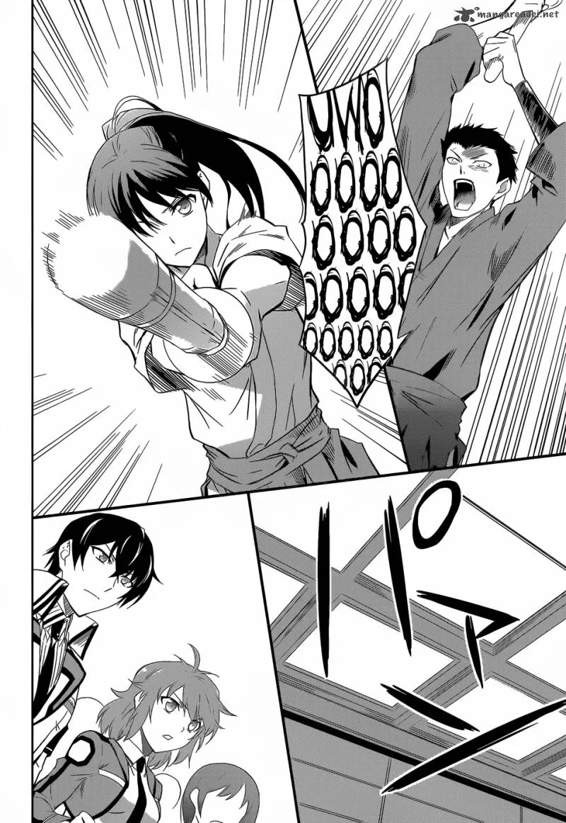 Mahouka Koukou no Rettousei Chapter 10 page 20